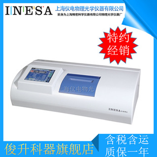 �Ϻ�����/�x����SGWϵ��WZZϵ���ԄӸ�������x