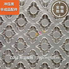 ���F�Fˇ�b_���l���&C063�ݼ�ʮ�ֈA�c���_�����FƤ��