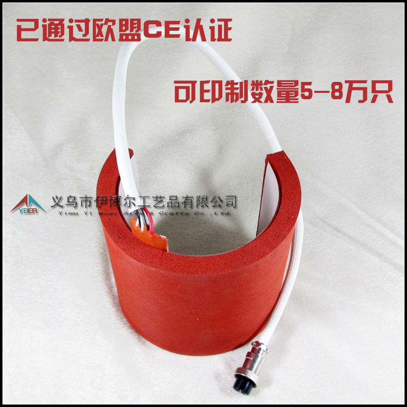 ��תӡ������ ���������ȵ�  �˶�ˮ�����±���7.1���϶ȼӺ���