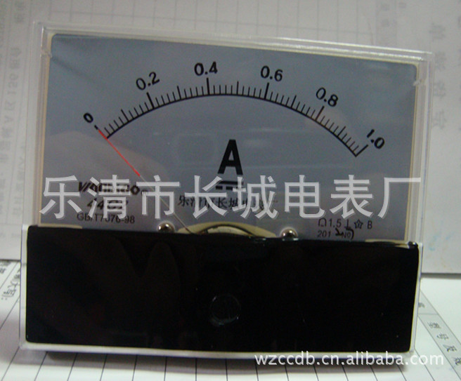 供应长城电表厂 44C2  1A 直接式 直流电流表 指针式