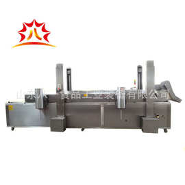 休闲食品油炸流水线/油炸调理品设备/豆制品机生产线速食