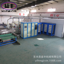 ��ʽ�ſ؞R���Ĥ�������a���RƬ��ˮ����ҕ�R���������Ĥ