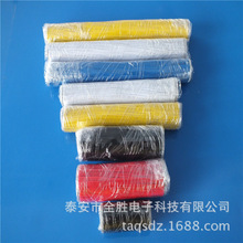 �S�����a����1061������  ��Ӳ�|��Ӿ� ��������Ӿ�