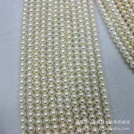 【益生】5-6-7-8mm 无暇极强光兲然淡水四面光珍珠项链半成品批发