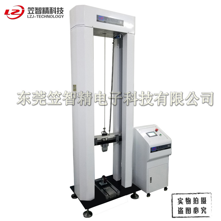 塑胶轮子冲击试验机 橡胶轮子冲击试验机 工业脚轮冲击试验机