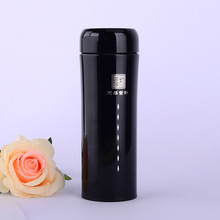 新款不锈钢紫砂泡茶水杯办公紫砂杯礼盒装广告礼品杯刻字logo