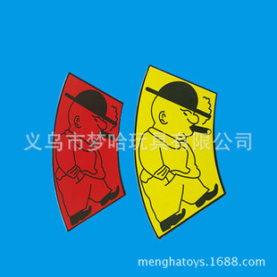 Ո�eС���� С�˵Ļ��X С�˻��X ħ�g��� ħ�Ì���؈ ħ�g����