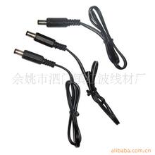 DCֱ����^���ڰ�ƽ���Դ��,���N�Դ�������L��