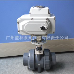 늄�UPVC�������y ��ӷ��m�B�� �����|���g 늄��_�P�y