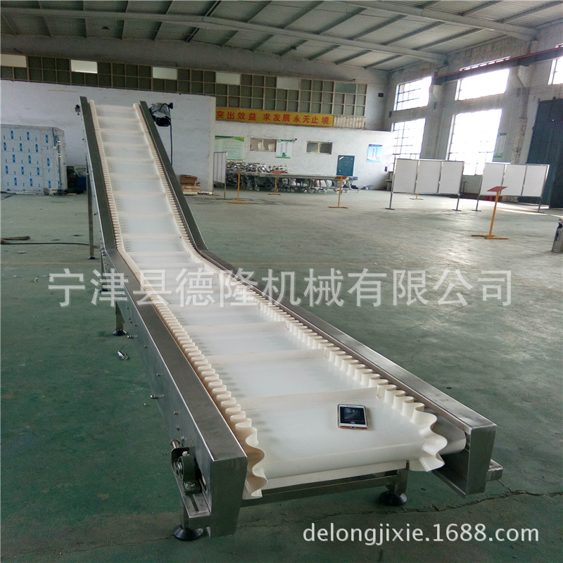装卸货爬坡皮带输送机 流水线工作台输送带 食品车间上料输送设备
