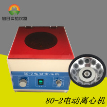 80-2�綯���Ļ� ʵ����̨ʽ���Ļ�12*20ML ����Ӣ�����