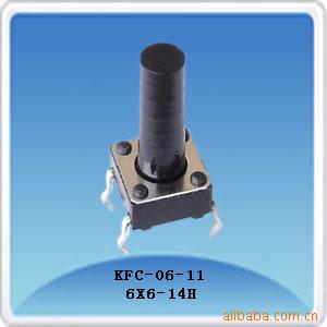 供应厂家温州轻触开关6*6-14H插脚  环保耐温4.3/28H  复银铜弹片