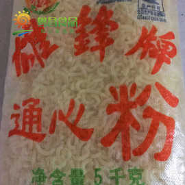 雄锋牌通心粉5KG 通心面  意大利粉