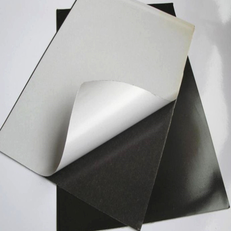 厂家供应双面胶橡胶磁冰箱贴磁铁玩具橡胶磁PVC磁胶磁性打印纸