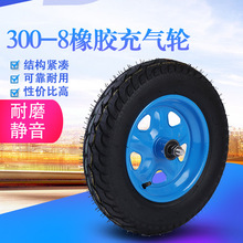 300-8���݆ ��Ȼ���z���݆���{ɫ���ǰ�܇݆�� С܇���݆