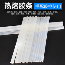 ͸���h�������z��7mm�����z���z�l11mm�����z�l���ڗl��ճ��