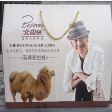 �S��ֱ�N �ë�� ���N�YƷ�q���Ь��� ���� �ů����Ӻ񶬱����l