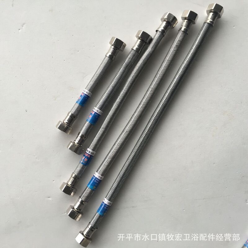 メーカー卸売り二頭4分混編糸高圧編組ホース便器給湯器蛇口冷熱給水管|undefined