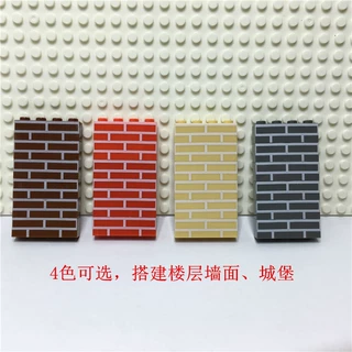 跨境专供小颗粒墙砖城墙印刷纹墙面积木1x4散装零配件围墙diy3010