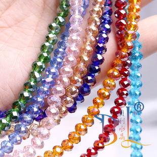 6-10mmAB�ʱ���ˮ�����沣��ɢ���T����������diy�ֹ��Ʒ���