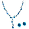Синий