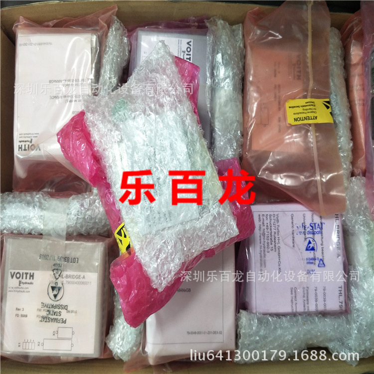 少量现货供应全新福伊特HL-BRIDGE-A控制器