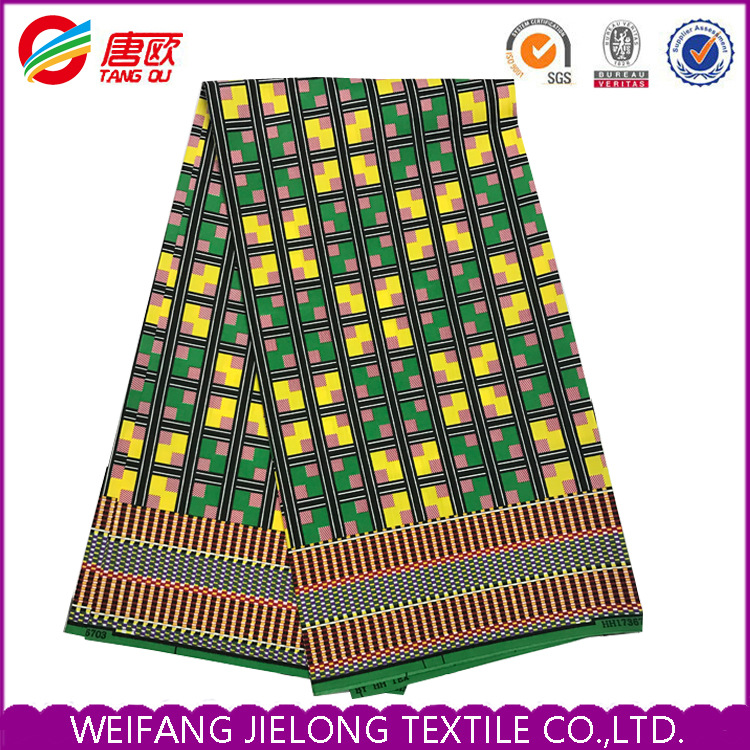 全涤蜡染布时尚流行蜡印活性分散印花蜡染单双面蜡染印花面料批发