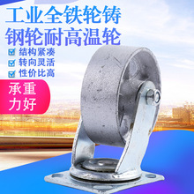 �S��ֱ�N�݆�͸ߜ�݆ ���I��ȫ�F݆�݆ ���I���T�݆���l