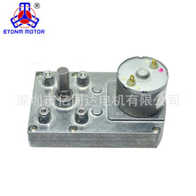 �S�����l24Vֱ��늙C ���Μp��늙C 24Vֱ��������늙C 95mm