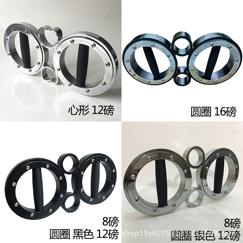 Boxing Training Speed Strength Speedometer Arm Thermal Fitness Arm Equipment Multifunctional Sanda Fighting Fitness Wrist Strength Device