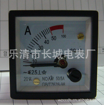 供应长城电表厂 SQ-48 50/5 过载100A  交流电流表 指针式