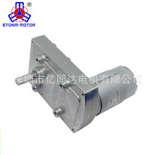 �S�����l24V ���D�� ��������ˢֱ���p��늙C 95mm 12V 10nm����