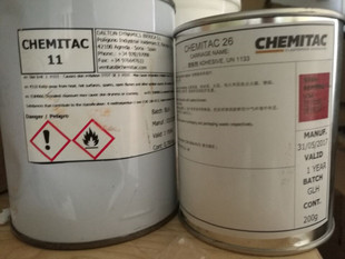 ��Ȼ���z���_݆��Chemitac 11+26ͨ�ýM���zˮ�A�ϴ���