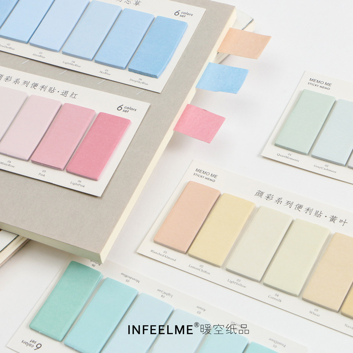 Infeel.me 留言记事N次贴 便利贴    颜彩系列  6款选