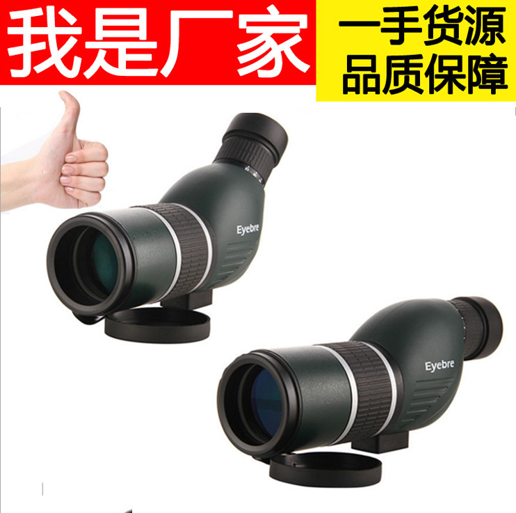 批发12-36x50变倍观鸟镜单筒高清高倍望远镜微光夜视望眼镜专用