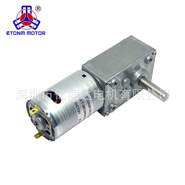 厂家批发供应扫地机器人电机 教育机器人电机 油烟机电机 58mm