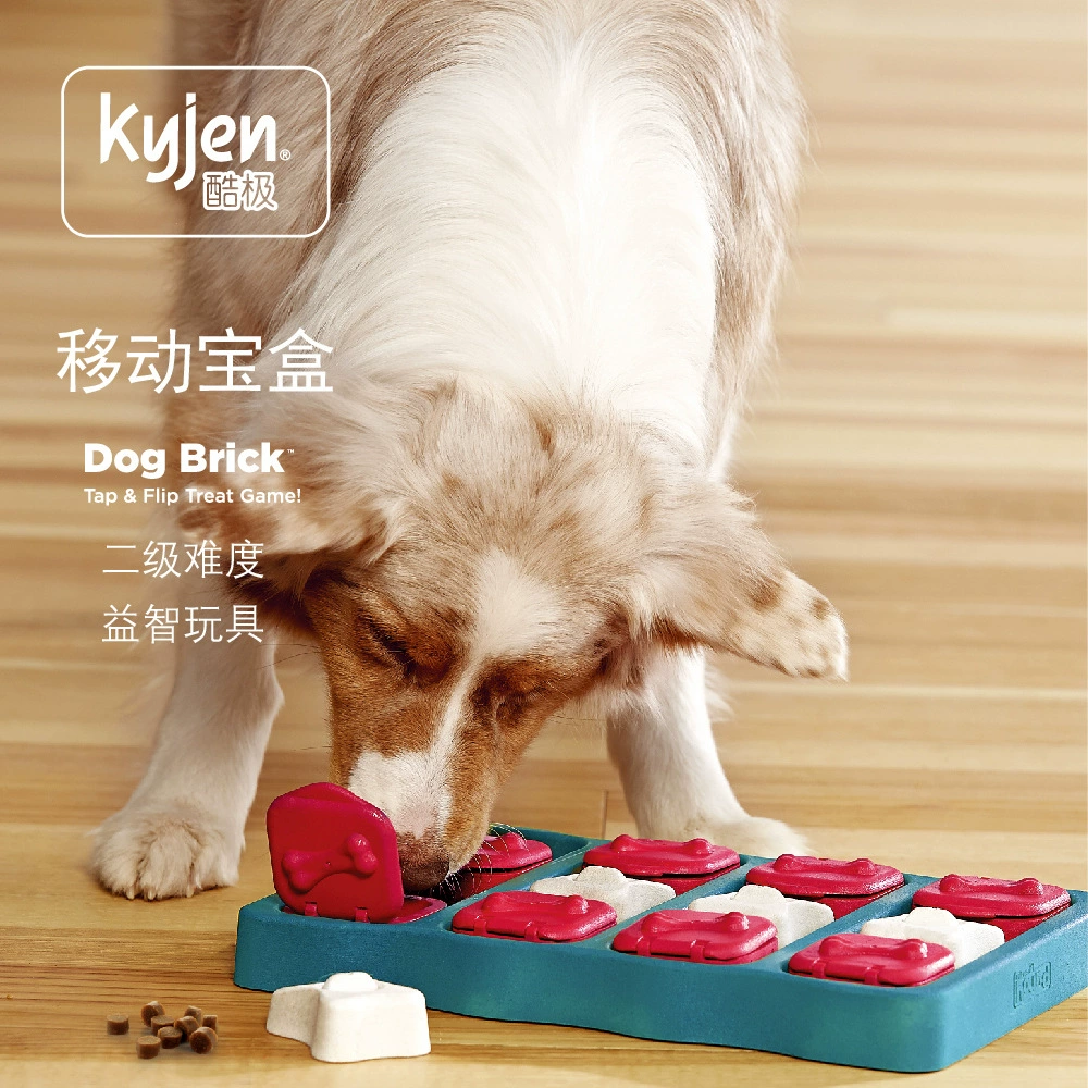 KYJEN классная игрушка любимчика мобильный сокровище коробка собака игрушки любимчика поставки прямых продаж