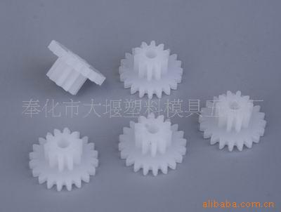 双层直齿轮,0.5模数,20齿+8齿价格合理厂家供应 质量放心