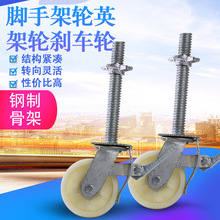 �f��݆ ����݆һ�w�_�ּ�݆�Ӱ������z�U݆�L�U�����������f��݆