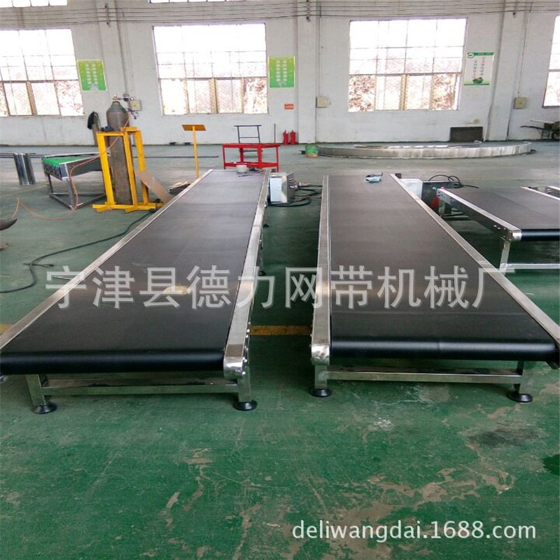 行李输送机皮带输送机黑色橡胶皮带输送机行李箱水平皮带输送机