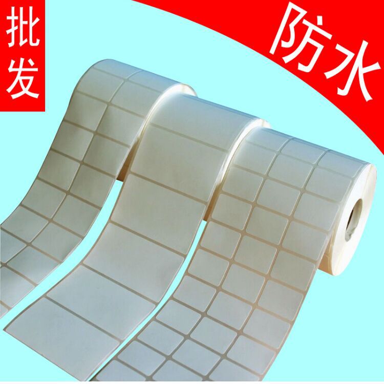 Matt white/removable matt white/bright white; thermal synthetic paper can be customized