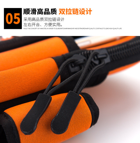 Sports outdoor arm bag mobile phone arm strap iPhone8 arm bag men and women sports running fitness bag mobile phone arm bag
