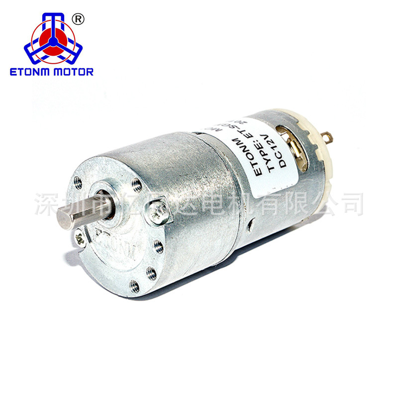 厂家供应晾衣架电机 直流电机 低转速微型马达 30MM 有刷电机