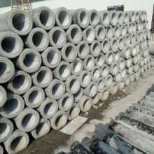 ���ɹ��a�ֺ�����12��ˮ��늾��U 12��ˮ��늗U 12��ˮ���U�S��