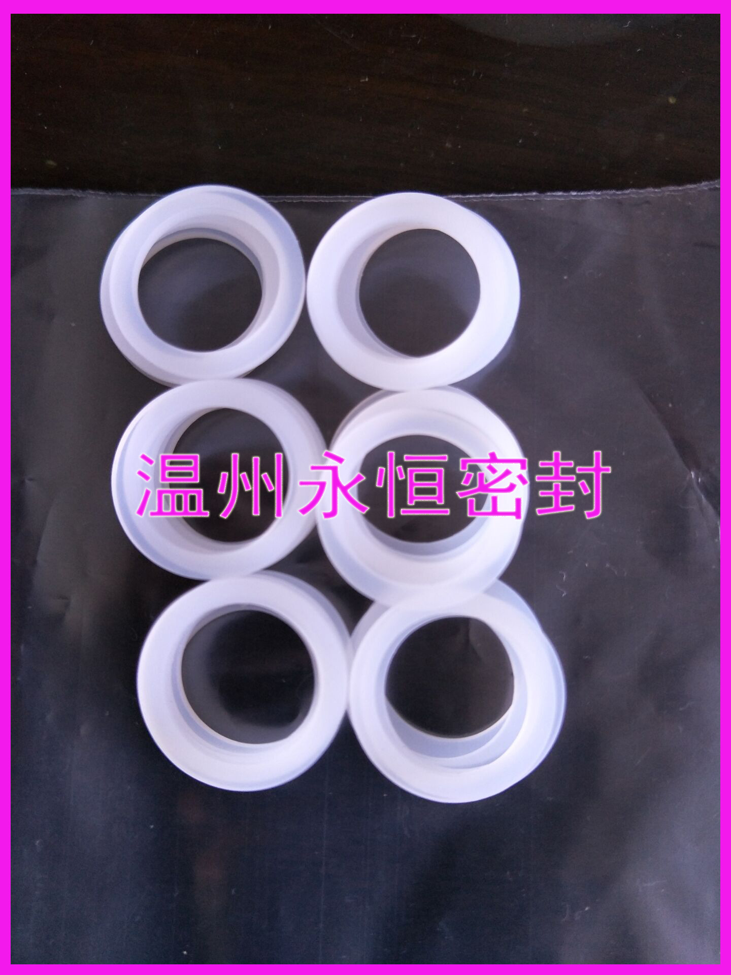 优质硅胶垫 硅胶平垫圈 O型圈 食品级