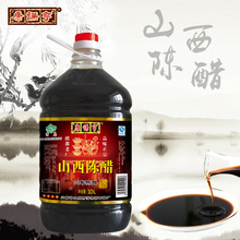 ɽ���خa���y���ꐴ�Դ�^�a���д����������l���{ζ����Ժ����Ĥ