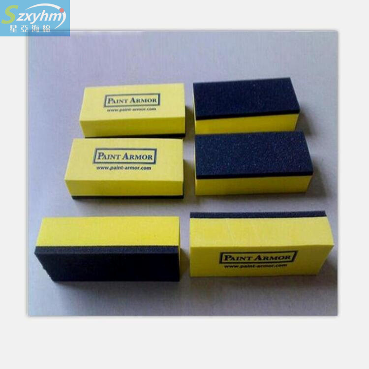 彩色复合海绵搽 教学板擦泡棉eVA块 双层贴合汽车清洁刷