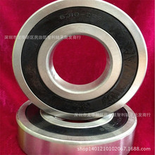 㽭X6200-2Z 6201-2RS 6202 203 6204 205 207 QCS