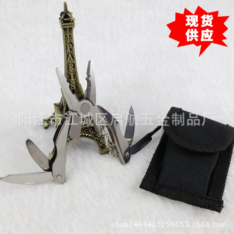 Multifunctional mini multi-purpose folding pliers MINI multi-purpose folding pliers egg pliers sage tortoise back pliers gift
