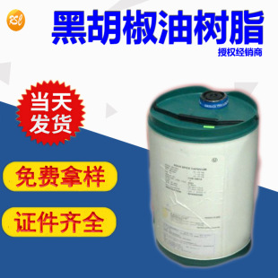 �ں����͘�֬ ����99.99%ζ������ ʳƷ���ں���������ζ��